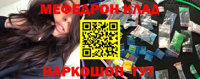 2c-b Малоярославец
