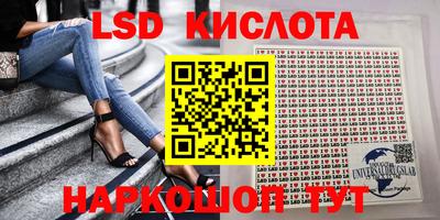 2c-b Малоярославец