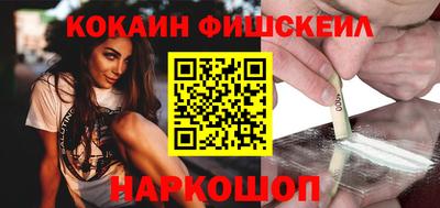 2c-b Малоярославец