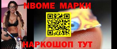 гидра Малгобек