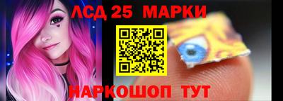 2c-b Малоярославец