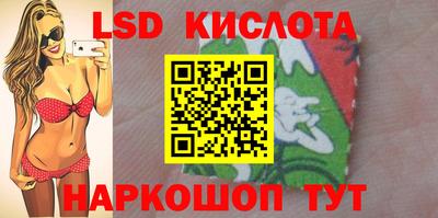 гидра Малгобек