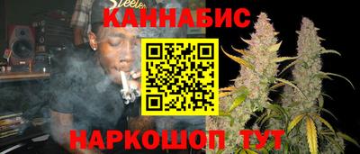 круглые Мариинск