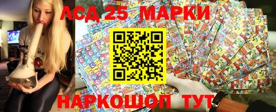 гидра Малгобек