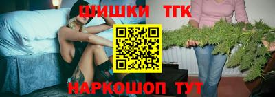 гидра Малгобек