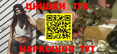 2c-b Малоярославец