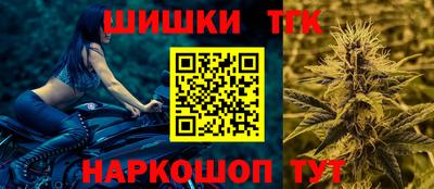 круглые Мариинск