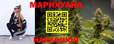 круглые Мариинск