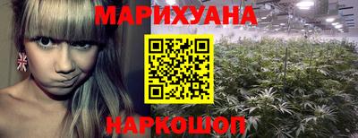 круглые Мариинск