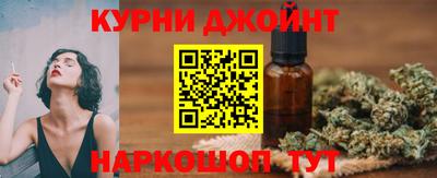 2c-b Малоярославец