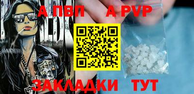 2c-b Малоярославец