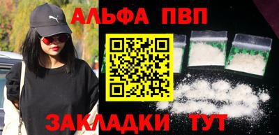 2c-b Малоярославец