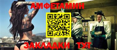 2c-b Малоярославец