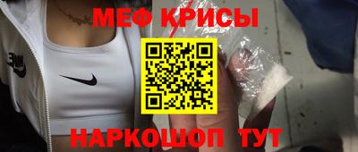 2c-b Малоярославец