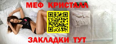 гидра Малгобек